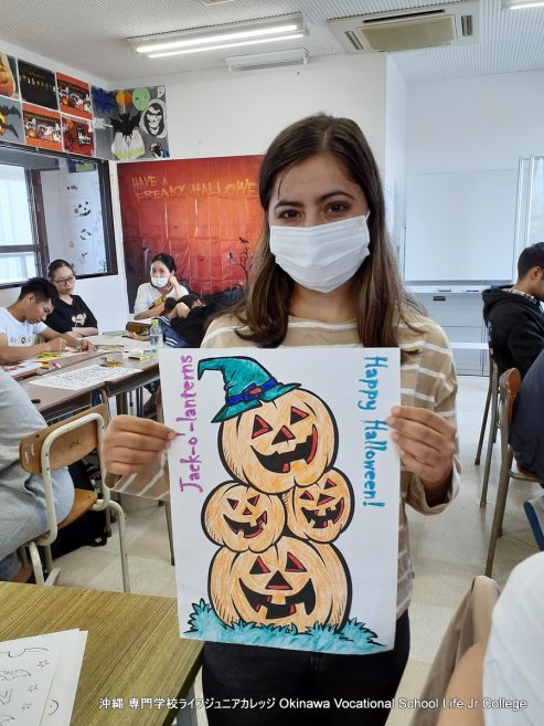 ハッピーハロウィンパーティー（英語特別授業）2023! Special English Class: the Happy Halloween Party 2023!  Okinawa Vocational School Life Jr College 沖縄 専門学校ライフジュニアカレッジ | Halloween decoration Photo 31