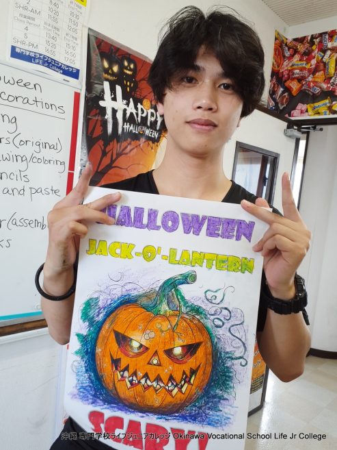 ハッピーハロウィンパーティー（英語特別授業）2023! Special English Class: the Happy Halloween Party 2023!  Okinawa Vocational School Life Jr College 沖縄 専門学校ライフジュニアカレッジ | Halloween decoration Photo 33