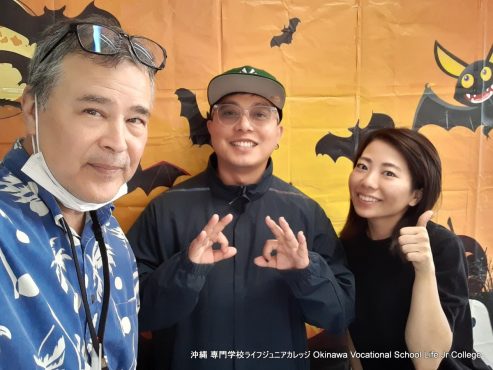 ハッピーハロウィンパーティー（英語特別授業）2023! Special English Class: the Happy Halloween Party 2023!  Okinawa Vocational School Life Jr College 沖縄 専門学校ライフジュニアカレッジ | Halloween decoration Photo 36