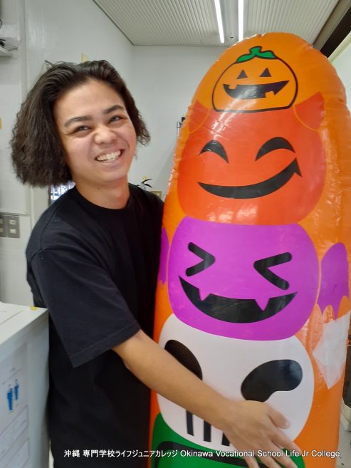 ハッピーハロウィンパーティー(英語特別授業)2023! Special English Class: the Happy Halloween Party 2023! Okinawa Vocational School Life Jr College 沖縄 専門学校ライフジュニアカレッジ | Halloween decoration Photo 37