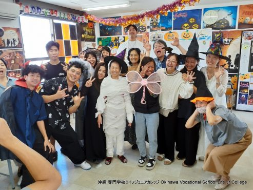 ハッピーハロウィンパーティー(英語特別授業)2023! Special English Class: the Happy Halloween Party 2023! Okinawa Vocational School Life Jr College 沖縄 専門学校ライフジュニアカレッジ | Photo 15