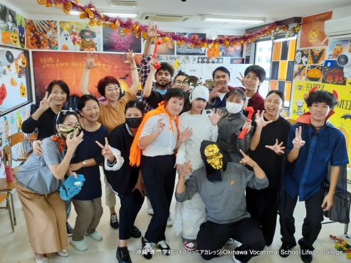 ハッピーハロウィンパーティー（英語特別授業）2023! Special English Class: the Happy Halloween Party 2023!  Okinawa Vocational School Life Jr College 沖縄 専門学校ライフジュニアカレッジ | Photo 14