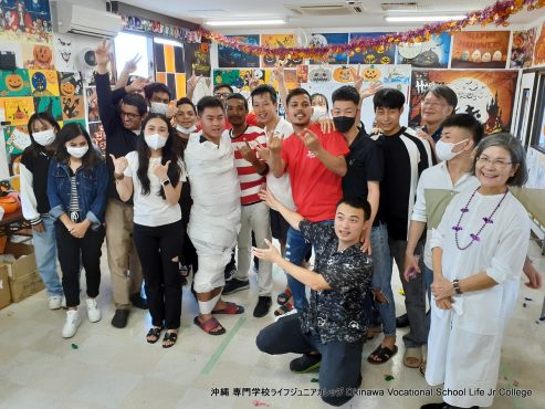 ハッピーハロウィンパーティー（英語特別授業）2023! Special English Class: the Happy Halloween Party 2023!  Okinawa Vocational School Life Jr College 沖縄 専門学校ライフジュニアカレッジ | Photo 12