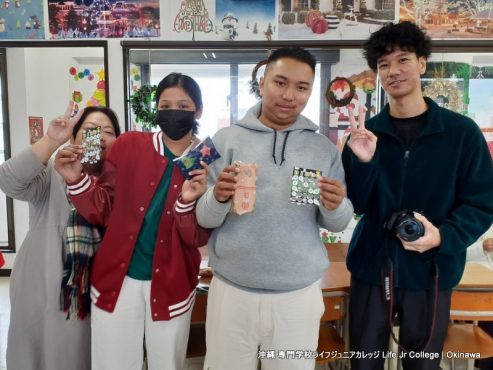 2023年メリークリスマスパーティーは大盛況でした！ The 2023 Merry Christmas Party (Special English Class) was a spectacular party! There was lots of joy, laughter, and fellowship! Merry Christmas to you! STUDENT Game winners 18