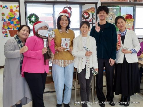 2023年メリークリスマスパーティーは大盛況でした！ The 2023 Merry Christmas Party (Special English Class) was a spectacular party! There was lots of joy, laughter, and fellowship! Merry Christmas to you! STUDENT Game winners 13
