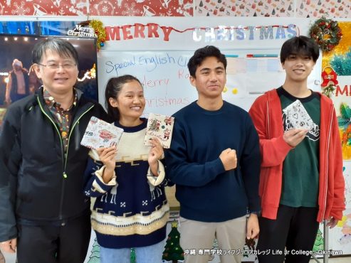 2023年メリークリスマスパーティーは大盛況でした！ The 2023 Merry Christmas Party (Special English Class) was a spectacular party! There was lots of joy, laughter, and fellowship! Merry Christmas to you! STUDENT Game winners 5 