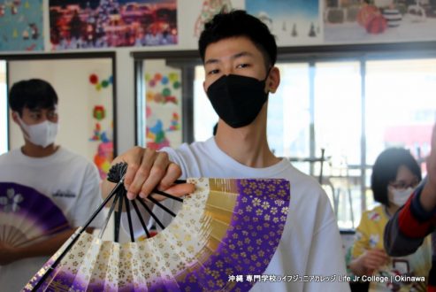 生徒たちは日本文化の授業で日本舞踊を学びました。 International Students learned traditional Japanese dance in their Japanese culture class.  picture 29
