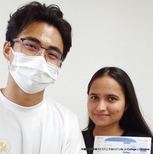 2月3日（土）TOEIC-IP スーパースコア！おめでとう！ Students at vocational school LIFE Jr College had excellent TOEIC scores on February 3rd! Congratulations to B.S-san! 