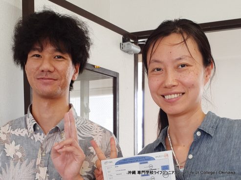 2月3日（土）TOEIC-IP スーパースコア！おめでとう！ Students at vocational school LIFE Jr College had excellent TOEIC scores on February 3rd! Congratulations to L.S-san! 