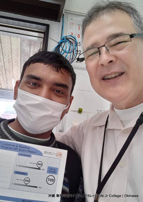 2月3日（土）TOEIC-IP スーパースコア！おめでとう！ Students at vocational school LIFE Jr College had excellent TOEIC scores on February 3rd! Congratulations to B-san! 