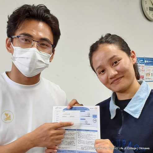 2月3日（土）TOEIC-IP スーパースコア！おめでとう！ Students at vocational school LIFE Jr College had excellent TOEIC scores on February 3rd! Congratulations to M.A-san! 