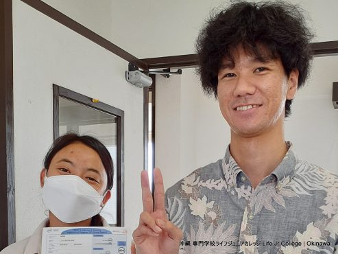 2月3日（土）TOEIC-IP スーパースコア！おめでとう！ Students at vocational school LIFE Jr College had excellent TOEIC scores on February 3rd! Congratulations to S.S-san! 