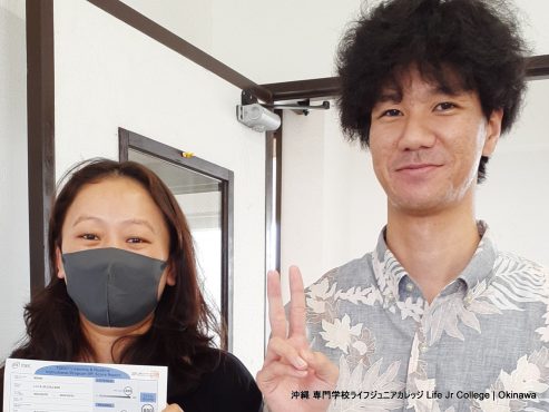 2月3日（土）TOEIC-IP スーパースコア！おめでとう！ Students at vocational school LIFE Jr College had excellent TOEIC scores on February 3rd! Congratulations to R.S-san! 