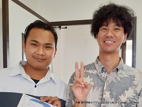 2月3日（土）TOEIC-IP スーパースコア！おめでとう！ Students at vocational school LIFE Jr College had excellent TOEIC scores on February 3rd! Congratulations to T.B.j-san! 