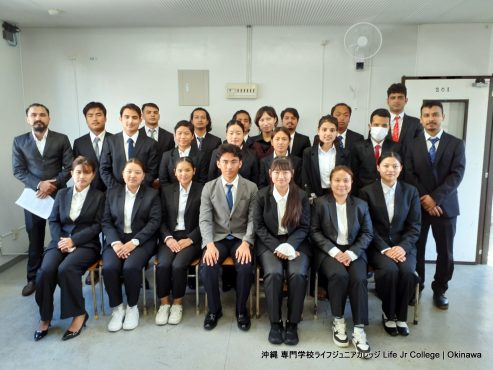 2024年度が始まりました! 入学式 ・1年生オリエンテーション 4月3日(水) 1st Year International Business Course Class A group photo