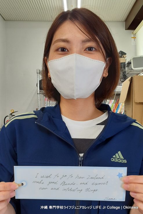2024年の七夕！何を願いましたか？あなたの夢がすべて叶いますように！ S.S-san