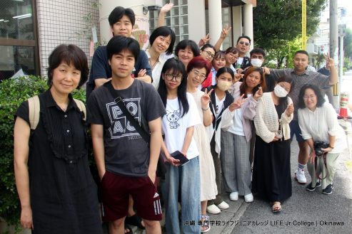 2024年の七夕！何を願いましたか？あなたの夢がすべて叶いますように！ Tanabata 2nd year international business course class A students