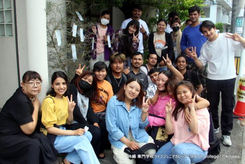 2024年の七夕！何を願いましたか？あなたの夢がすべて叶いますように！ Tanabata 1st year International Business course class A students