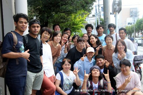 2024年の七夕！何を願いましたか？あなたの夢がすべて叶いますように！ Tanabata 1st year Hotel Expert course class A students