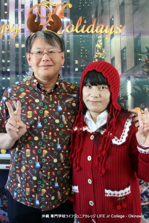 12月25日（水）メリークリスマスパーティー（英語特別授業） Merry Christmas Party 2024 🎅
アップデート：

2024年のメリークリスマスパーティー（特別英語クラス）は、全員にとって間違いなく楽しい時間でした。ほとんどの日本人学生と留学生にとって、このパーティーは人生初のクリスマスのお祝い体験でした。2024年のメリークリスマスパーティーを学生に大好評にするために協力してくれた英語科主任のマーク・ピカード氏、その他の英語教師、担任教師に心から感謝します。専門学校ライフジュニアカレッジの私たち全員が、皆さんがメリークリスマスと2025年の幸せな新年を過ごされることを心から願っています。

このブログ投稿には厳選した写真をアップロードしましたが、専門学校ライフジュニアカレッジの Facebook ページと Instagram アカウントでは 1,000 枚以上の写真がご覧いただけます。ぜひご覧ください。そして、「いいね」「シェア」「フォロー」を忘れずにお願いします。いつもありがとうございます!

ENGLISH:

The 2024 Merry Christmas Party (Special English Class) was certainly a merry time for all. For most of the Japanese students and International students, this party was their first Christmas celebration experience ever. Much appreciation to Mark Pickard, English Department Chief, other English teachers, and homeroom teachers for helping to make the 2024 Merry Christmas Party such a big hit with the students. All of us LIFE Jr College truly hope you have a very Merry Christmas and the happiest of New Year's in 2025!

A selection of photos have been uploaded to this blog post. However, you can view over 1,000 photographs on the LIFE Jr College Facebook Page and the Instagram Account. Please check out those photos. And, please remember to "Like" "Share" and "Follow". Much appreciation as always!
14