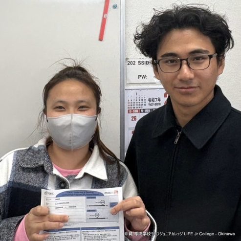 2025/2/8 TOEICテスト結果 - 良いスコア！ February 8th TOEIC Test Results - good scores!  17