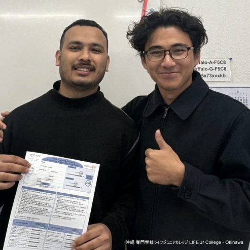 2025/2/8 TOEICテスト結果 - 良いスコア! February 8th TOEIC Test Results - good scores! 12