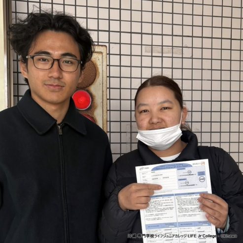 2025/2/8 TOEICテスト結果 - 良いスコア！ February 8th TOEIC Test Results - good scores!  2