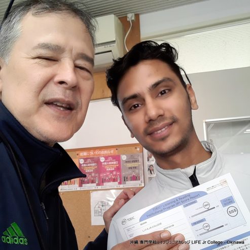 2025/2/8 TOEICテスト結果 - 良いスコア！ February 8th TOEIC Test Results - good scores!  18