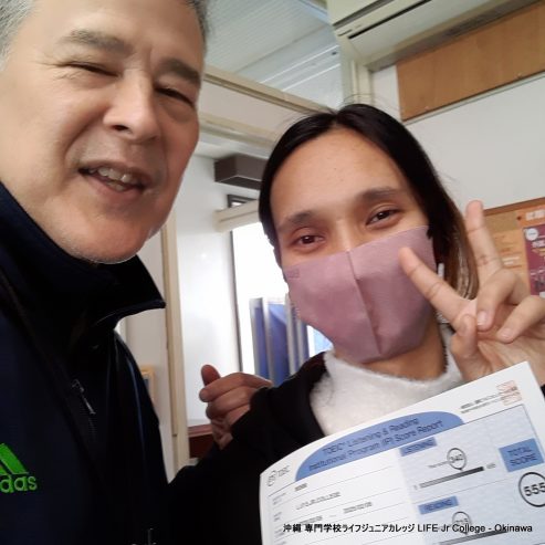 2025/2/8 TOEICテスト結果 - 良いスコア！ February 8th TOEIC Test Results - good scores!  19
