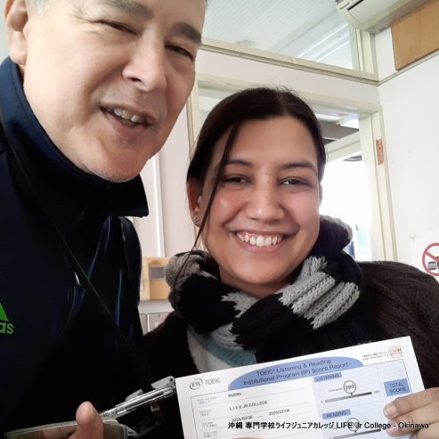 2025/2/8 TOEICテスト結果 - 良いスコア！ February 8th TOEIC Test Results - good scores!  6