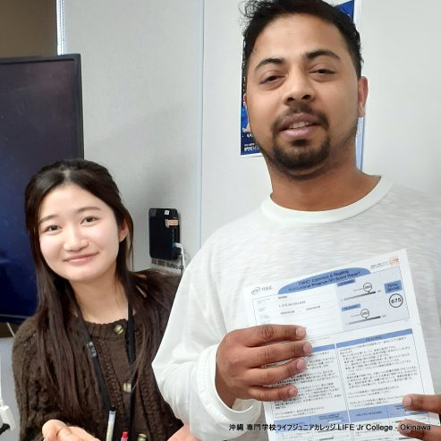 2025/2/8 TOEICテスト結果 - 良いスコア！ February 8th TOEIC Test Results - good scores!  15