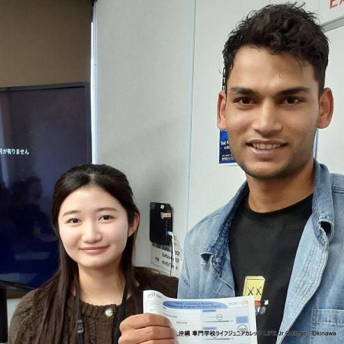 2025/2/8 TOEICテスト結果 - 良いスコア！ February 8th TOEIC Test Results - good scores!  3