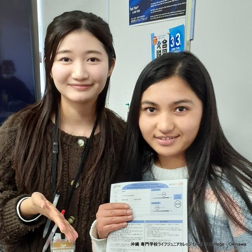 2025/2/8 TOEICテスト結果 - 良いスコア！ February 8th TOEIC Test Results - good scores!  4
