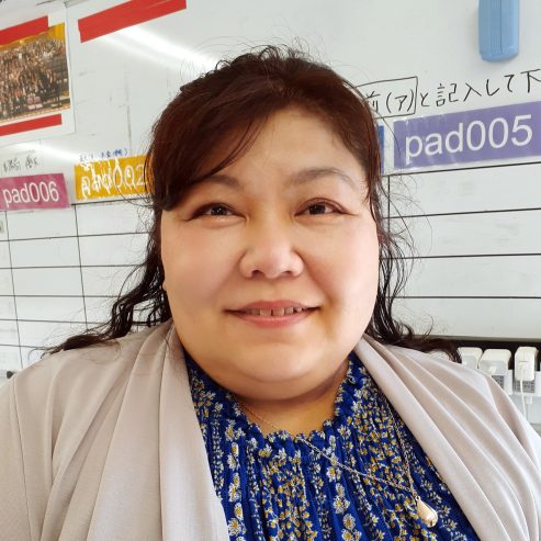 専門学校ライフジュニアカレッジの2025年度の教員陣をご紹介します！

専門学校ライフジュニアカレッジは、2025年度の教職員をご紹介できることを大変誇りに思っています。管理職、教員、そしてスタッフ全員が、専門学校ライフジュニアカレッジの学生の皆様をサポートするためにここにいます。専門学校ライフジュニアカレッジは2014年の開校以来、日本人学生と留学生の両方を教育し、サポートしてきました。私たち一同、2025年度が素晴らしい学年になることを楽しみにしています！皆で力を合わせ、頑張りましょう！




ENGLISH: 

Please meet the teachers at vocational school Life Jr College teachers for 2025!

Vocational school Life Jr College is very proud to introduce to you the 2025 faculty and staff. All of these administrators, teachers and staff are here to help all of the students at vocational school Life Jr College. Since 2014, vocational school Life Jr College has been educating and supporting both Japanese students and International students. All of us are looking forward to wonderful academic year in 2025! Let's all try to do our very best! Faculty and Staff 22